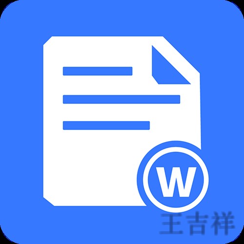 天博手机APP官方下载入口与安装指南