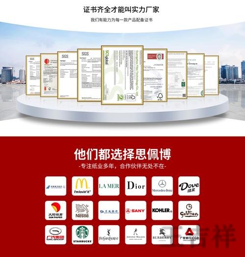 博雅科技控股品牌介绍与最新动态