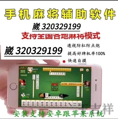 必赢下载链接获取方式与安装说明 必赢下载链接获取方式与安装说明