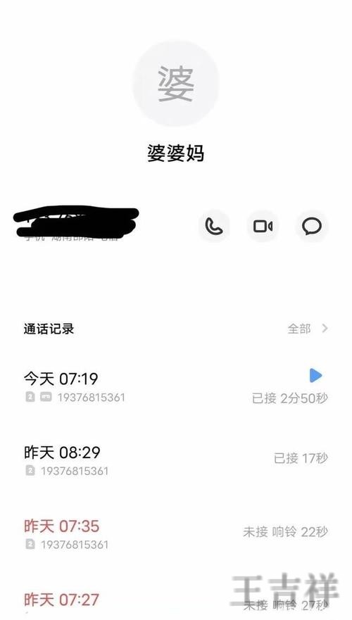 米乐APP苹果版下载地址与安装指南