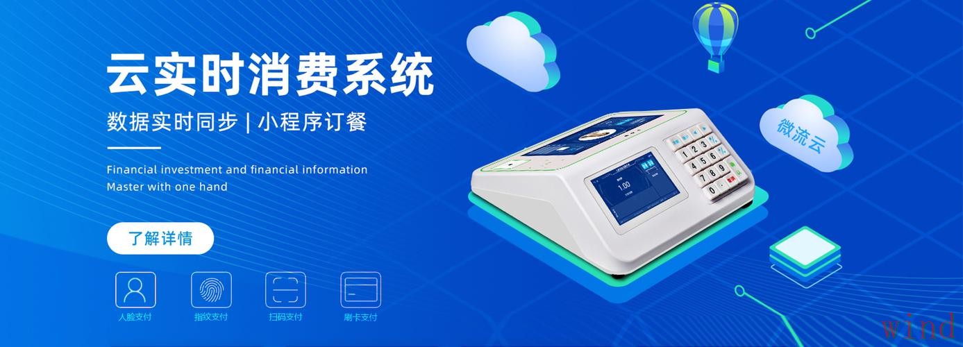 凯时APP下载最新安装指南